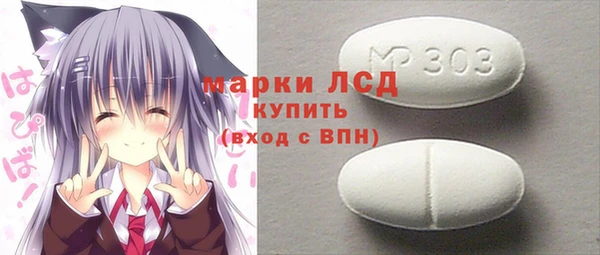 PSILOCYBIN Верхнеуральск