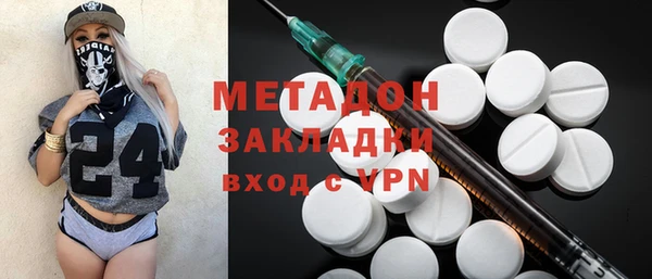PSILOCYBIN Верхнеуральск