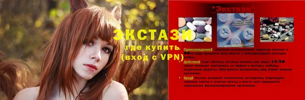 PSILOCYBIN Верхнеуральск