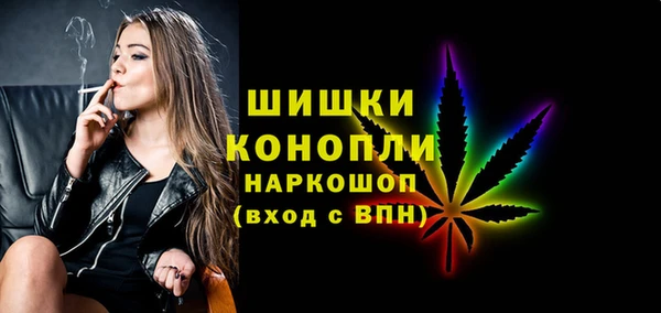 PSILOCYBIN Верхнеуральск