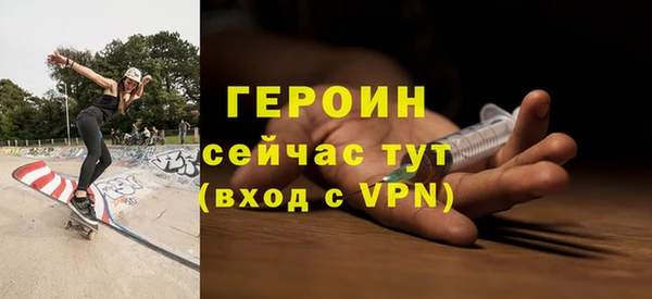 дживик Верея