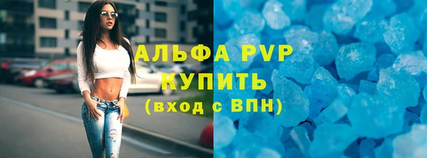 PSILOCYBIN Верхнеуральск