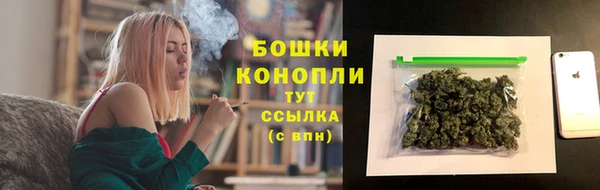 PSILOCYBIN Верхнеуральск
