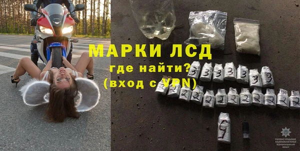 дживик Верея