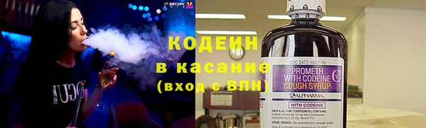 PSILOCYBIN Верхнеуральск