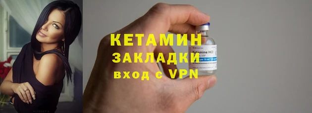 PSILOCYBIN Верхнеуральск