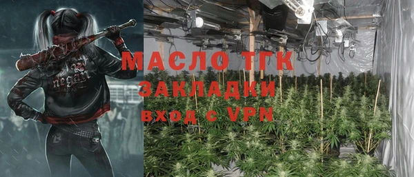 альфа пвп VHQ Верхний Тагил