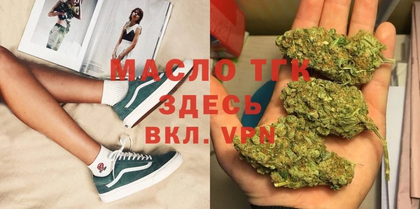 дживик Верея