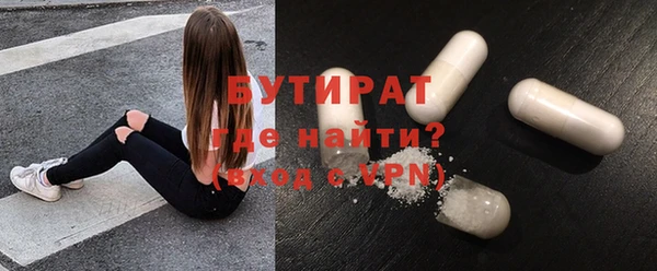 PSILOCYBIN Верхнеуральск
