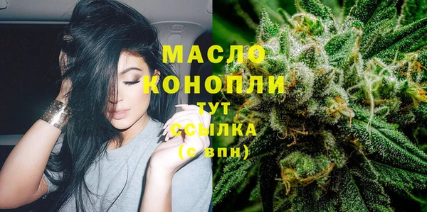 дживик Верея