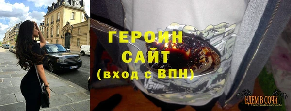PSILOCYBIN Верхнеуральск