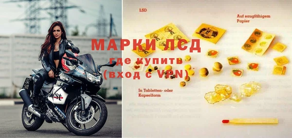 дживик Верея