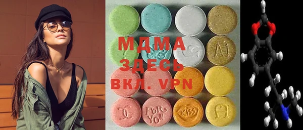 PSILOCYBIN Верхнеуральск