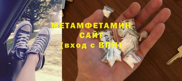 PSILOCYBIN Верхнеуральск