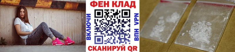 Купить  Луга  Метамфетамин Декстрометамфетамин 99.9% 
